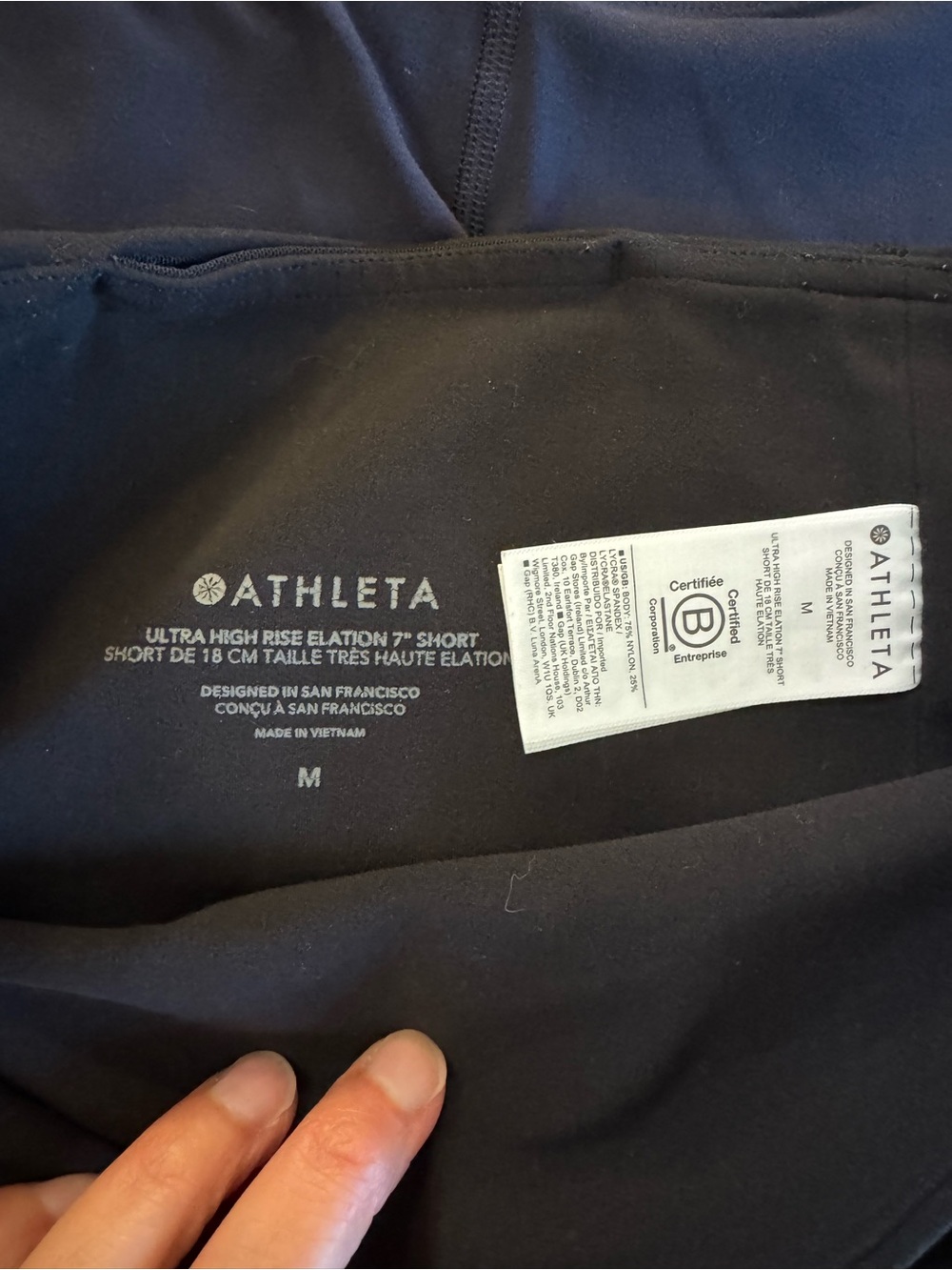 Athleta ultrasound hi-rise elation 7” bike shorts, medium - Picture 2 of 2